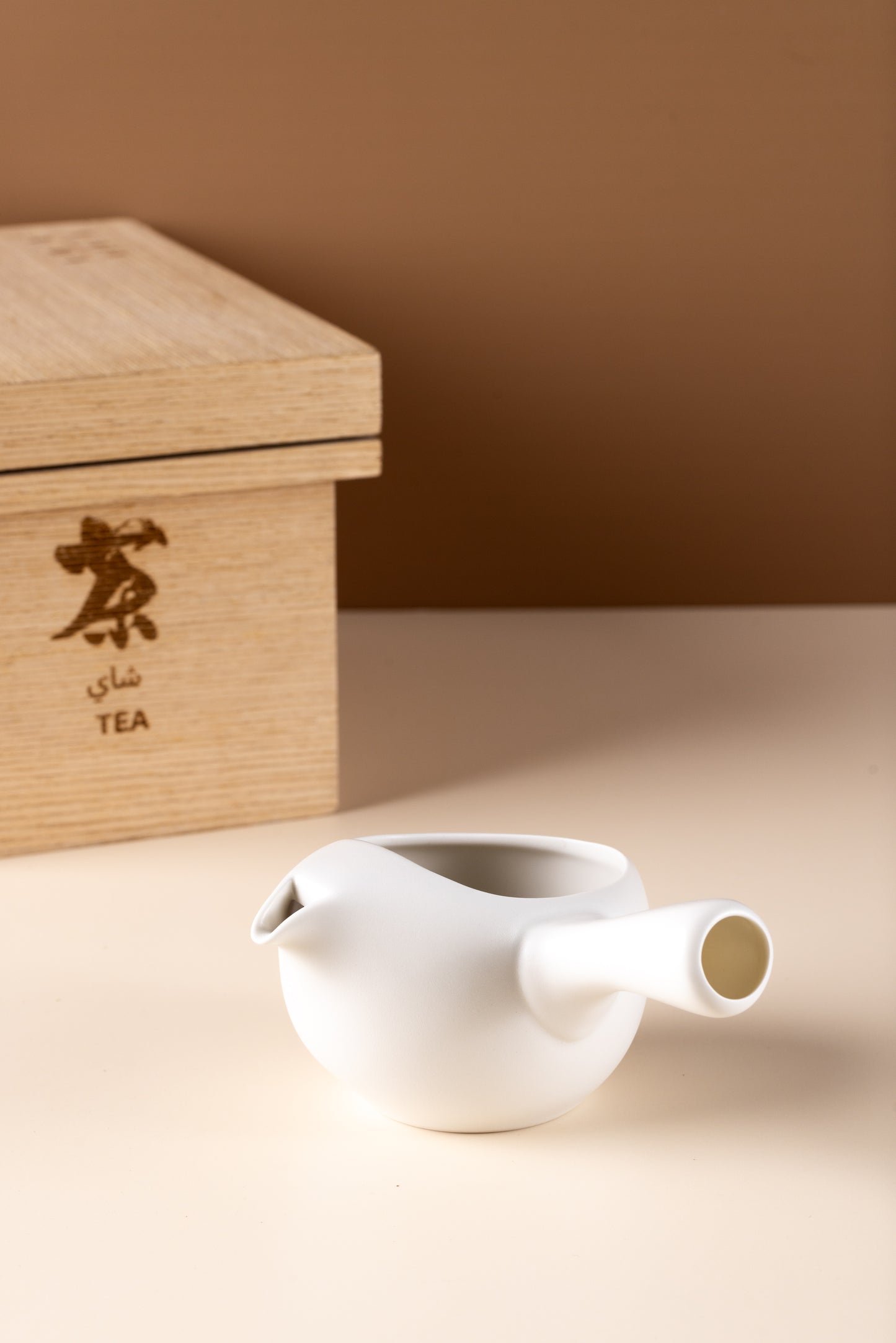 MUCHARAKA Tea Pot ( White )