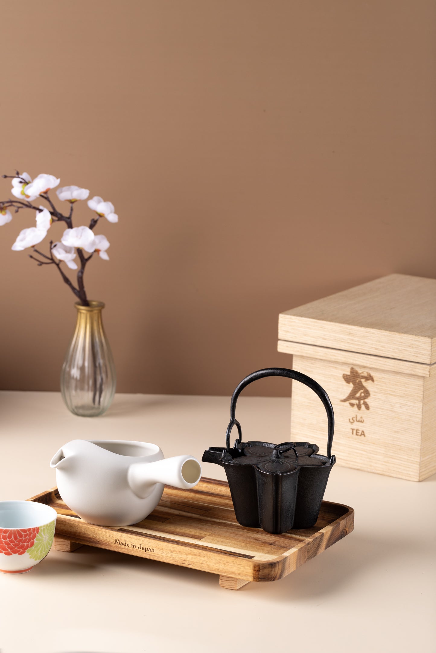 Sakura Cast Iron Kettle